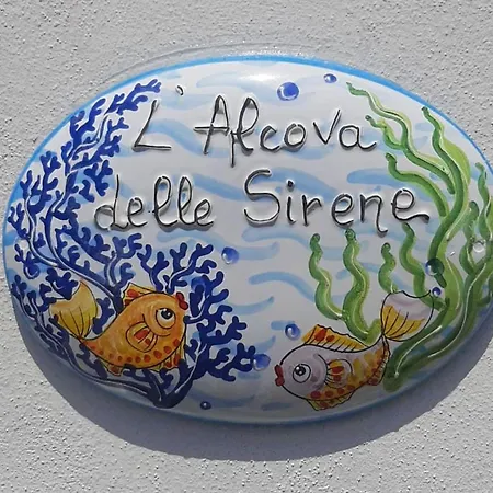 아파트 “l'alcova Delle Sirene” 베르게지